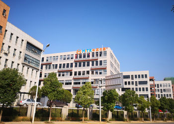 China Changsha Mitrcn Instrument Equipment Co.,Ltd company profile