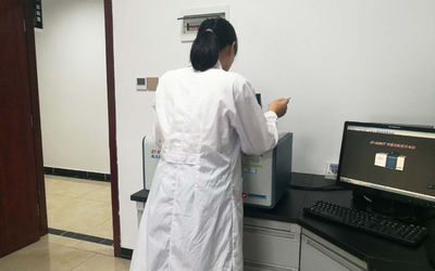 China Changsha Mitrcn Instrument Equipment Co.,Ltd company profile
