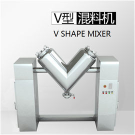 Ball-Mühlmischer der Nahrung50l, doppelter Sockel-V-Form Pulver-Mischer 1400*600*1250mm