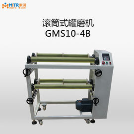 1 Schicht-Rollen-Ball-Mühlmaschine GMS10 - 4B mit 4 reibender Station 1.5Kw