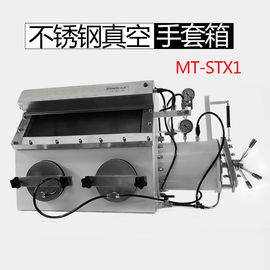 Edelstahl-Vakuumhandschuhschachtel für Stärke der Li-Ionenbatterie-Material-6mm