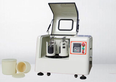 Industrielle Ball-Hochgeschwindigkeitsmühle, Nano-Fräsmaschine 0.2l 0.4l 1l 2l 4l