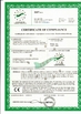 China Changsha Mitrcn Instrument Equipment Co.,Ltd zertifizierungen