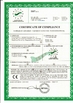 China Changsha Mitrcn Instrument Equipment Co.,Ltd zertifizierungen